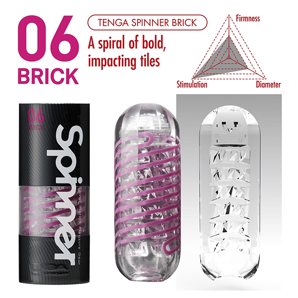 Masturbador TENGA Spinner Brick 06 Giratorio