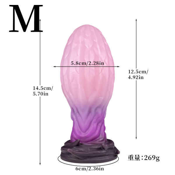 Plug Anal Monster Huevo M