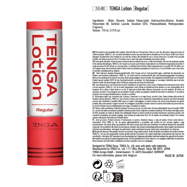 Lubricante Tenga Hole Lotion Real 170 Ml