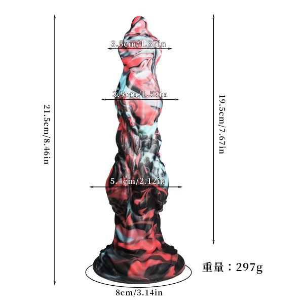 Plug Dildo Anal Monster 8.46 Inch